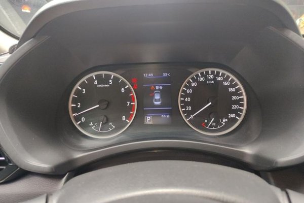 Nissan Sylphy 2020, 78400 км, за 9924 USD - фото 10