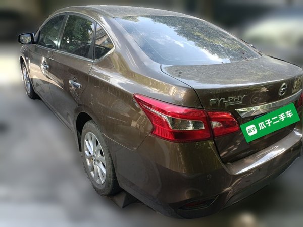 Nissan Sylphy 2021, 20900 км, за 6855 USD