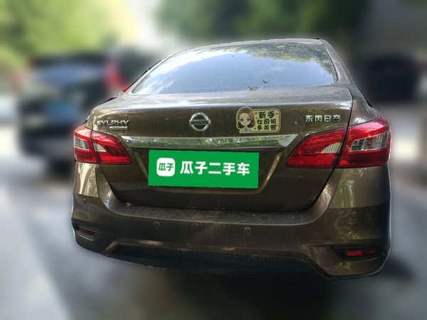 Nissan Sylphy 2021, 20900 км, за 6855 USD