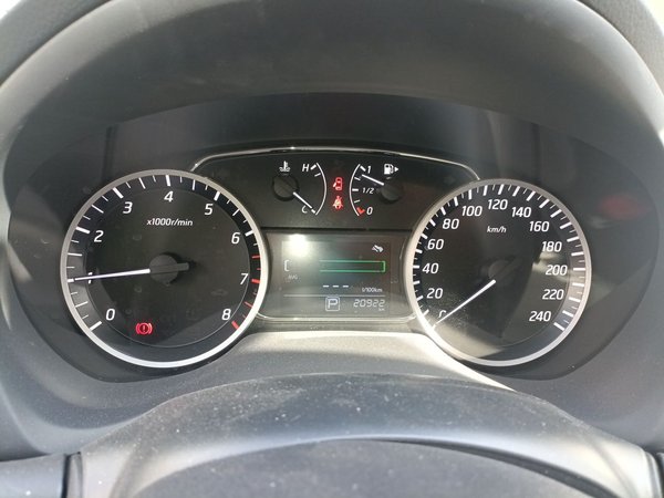 Nissan Sylphy 2021, 20900 км, за 6855 USD - фото 12