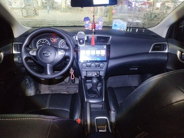 Nissan Sylphy 2021, 38400 км, за 7036 USD - фото 17