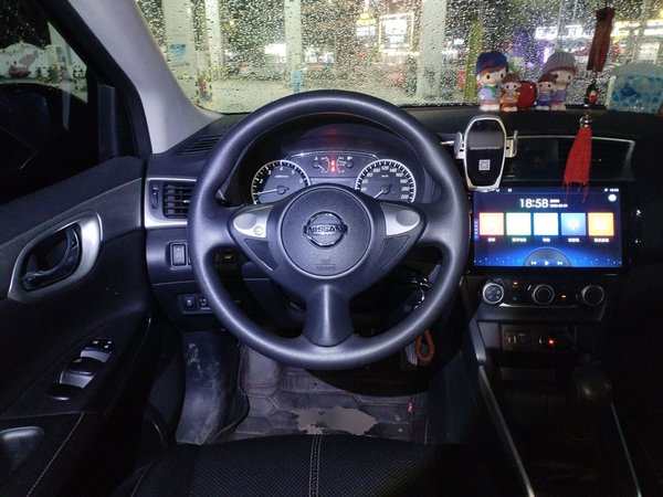 Nissan Sylphy 2021, 38400 км, за 7036 USD - фото 9