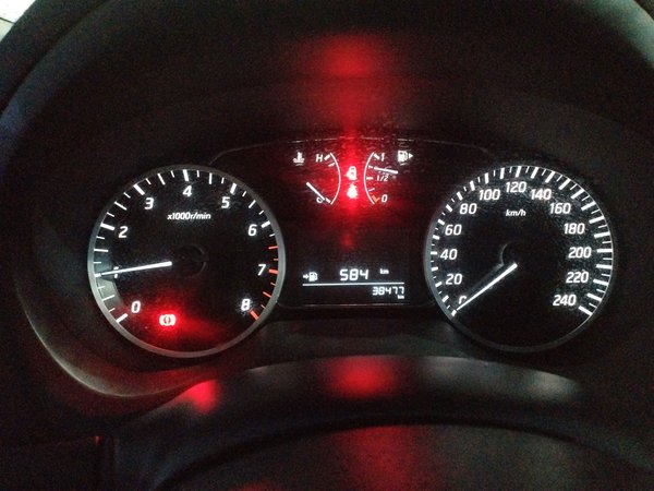 Nissan Sylphy 2021, 38400 км, за 7036 USD - фото 18