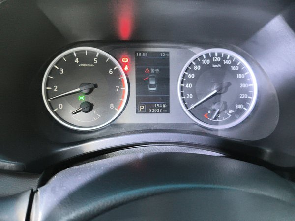 Nissan Sylphy 2021, 82899 км, за 9288 USD - фото 9