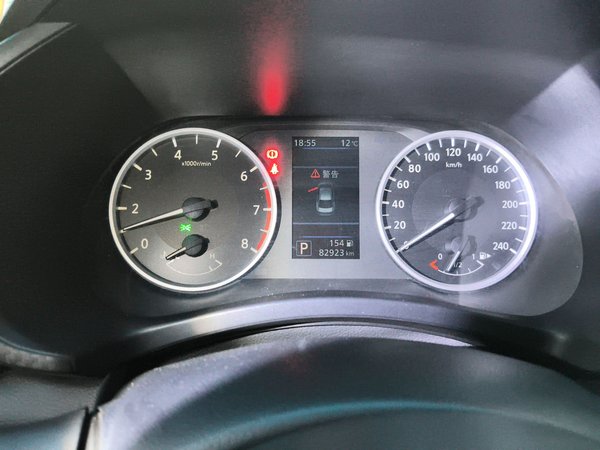 Nissan Sylphy 2021, 82899 км, за 9288 USD - фото 15