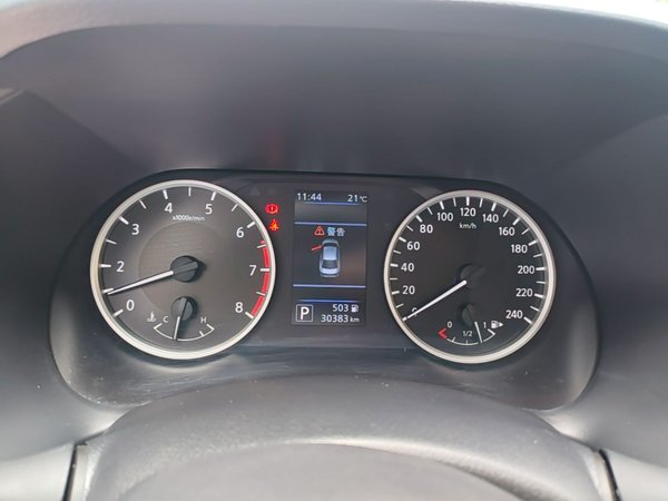 Nissan Sylphy 2021, 30299 км, за 10636 USD - фото 15