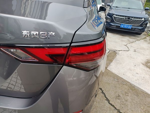 Nissan Sylphy 2021, 30299 км, за 10636 USD - фото 7