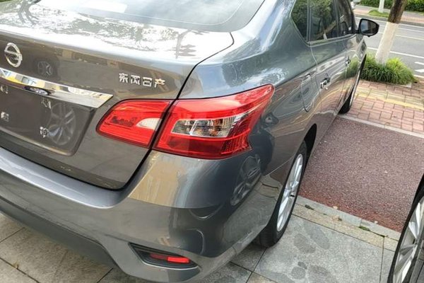 Nissan Sylphy 2021, 44200 км, за 10246 USD - фото 7