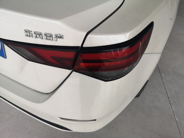 Nissan Sylphy 2021, 112300 км, за 9883 USD - фото 7