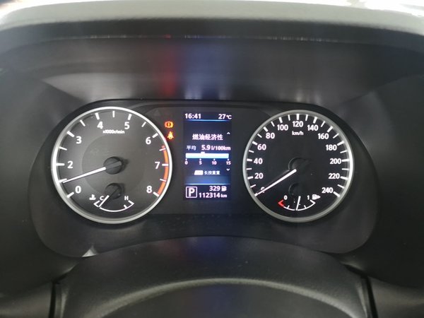 Nissan Sylphy 2021, 112300 км, за 9883 USD - фото 15