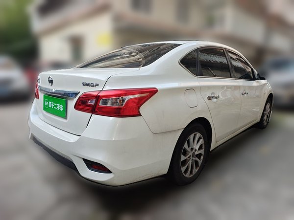 Nissan Sylphy · 2021 год