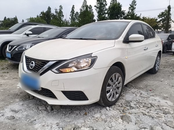 Nissan Sylphy · 2021 год