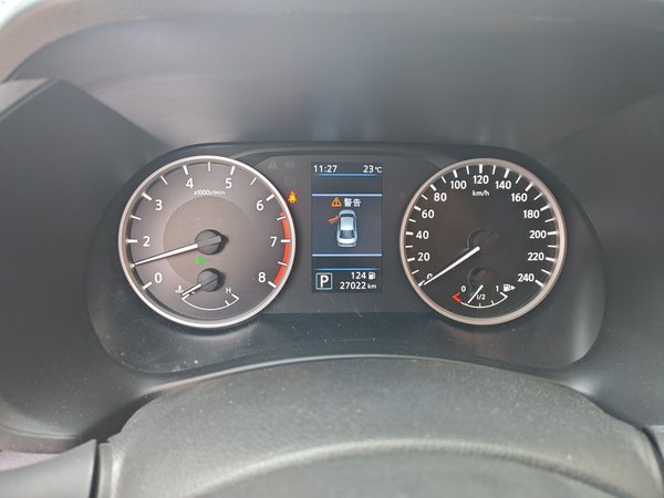 Nissan Sylphy 2021, 27000 км, за 10789 USD - фото 8