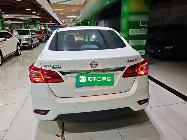 Nissan Sylphy 2021, 40900 км, за 11839 USD