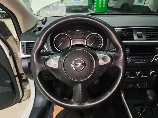 Nissan Sylphy 2021, 40900 км, за 11839 USD - фото 14