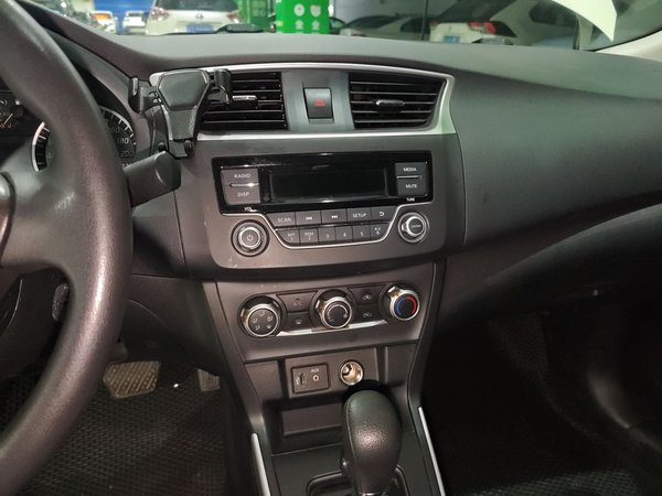 Nissan Sylphy 2021, 40900 км, за 11839 USD - фото 16