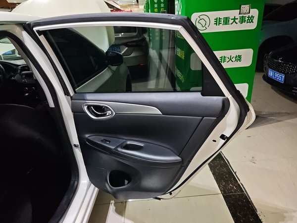 Nissan Sylphy 2021, 40900 км, за 11839 USD - фото 25