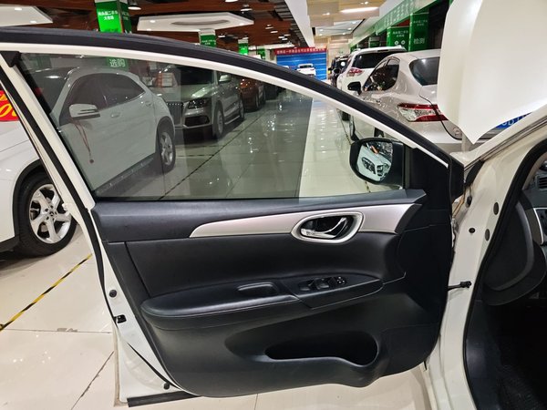 Nissan Sylphy 2021, 40900 км, за 11839 USD - фото 26