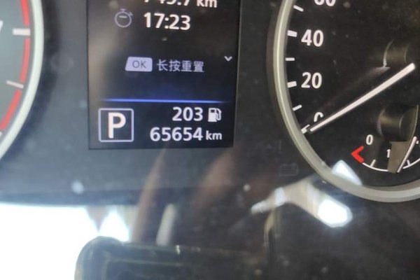 Nissan Sylphy 2021, 65700 км, за 11190 USD - фото 11