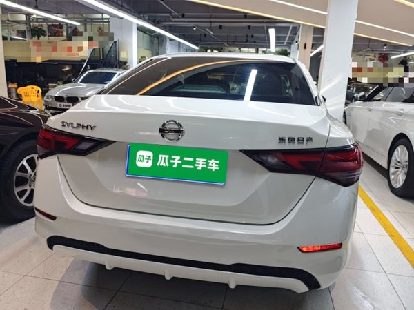 Nissan Sylphy 2021, 70300 км, за 10352 USD - фото 9