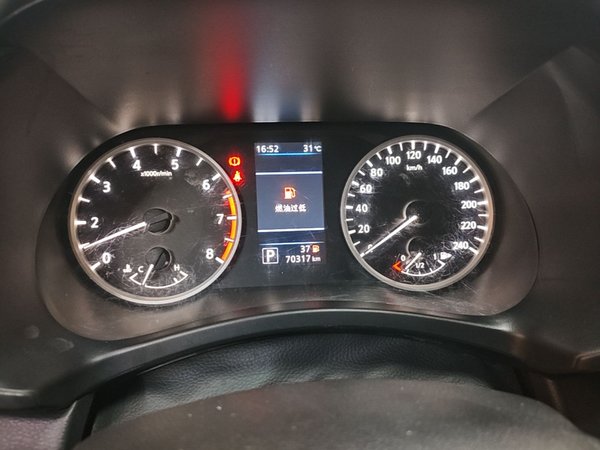 Nissan Sylphy 2021, 70300 км, за 10352 USD - фото 19