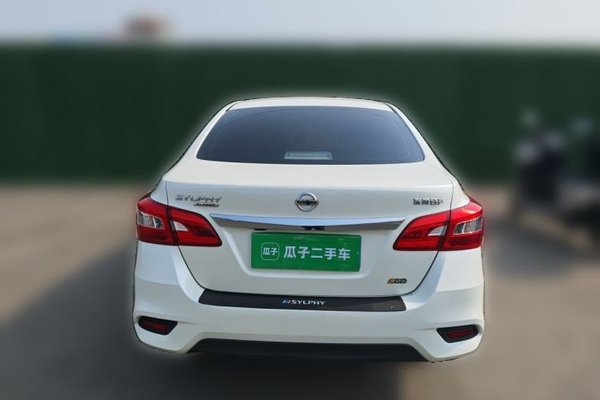 Nissan Sylphy 2021, 81300 км, за 8166 USD