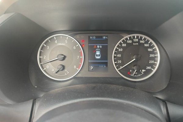 Nissan Sylphy 2021, 94800 км, за 12259 USD - фото 14