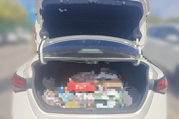 Nissan Sylphy 2021, 94800 км, за 12259 USD - фото 11