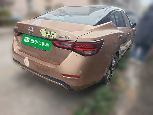 Nissan Sylphy 2022, 46700 км, за 11807 USD - фото 6