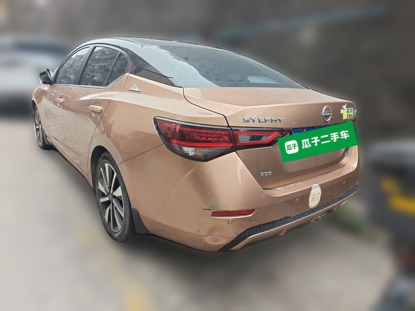 Nissan Sylphy 2022, 46700 км, за 11807 USD