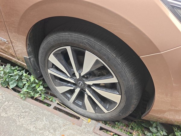 Nissan Sylphy 2022, 46700 км, за 11807 USD - фото 8