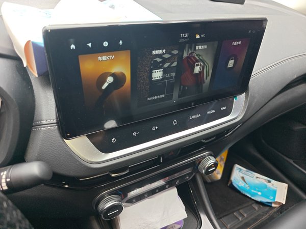 Nissan Sylphy 2022, 46700 км, за 11807 USD - фото 14