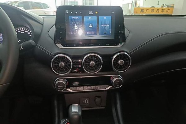 Nissan Sylphy 2022, 34000 км, за 11725 USD - фото 2