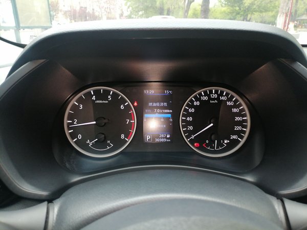 Nissan Sylphy 2022, 36900 км, за 10276 USD - фото 12