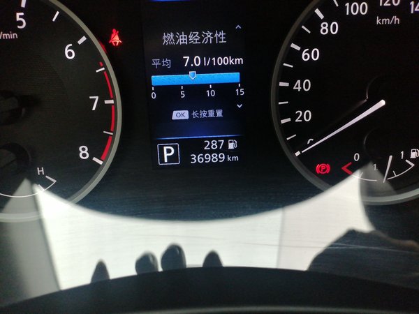 Nissan Sylphy 2022, 36900 км, за 10276 USD - фото 13