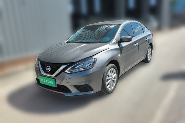 Nissan Sylphy · 2022 год