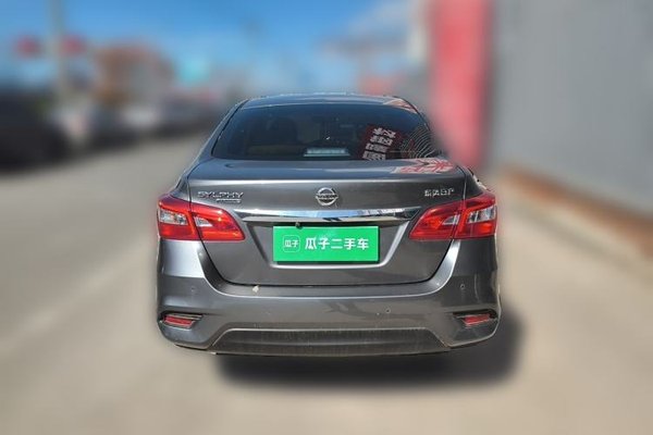 Nissan Sylphy 2022, 40200 км, за 8390 USD