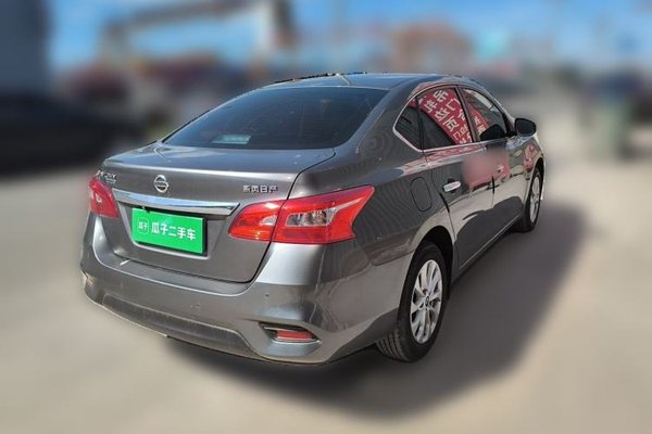 Nissan Sylphy 2022, 40200 км, за 8390 USD