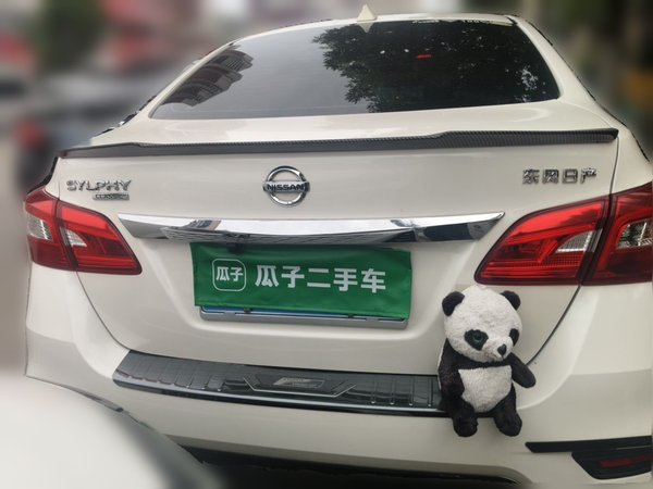 Nissan Sylphy 2022, 103699 км, за 5885 USD
