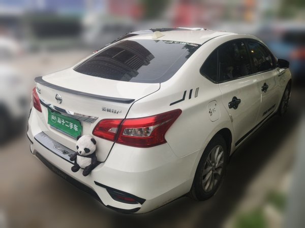 Nissan Sylphy 2022, 103699 км, за 5885 USD - фото 6