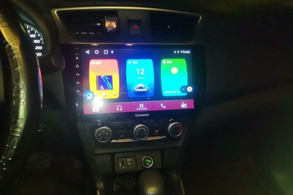 Nissan Sylphy 2022, 28700 км, за 7753 USD - фото 13