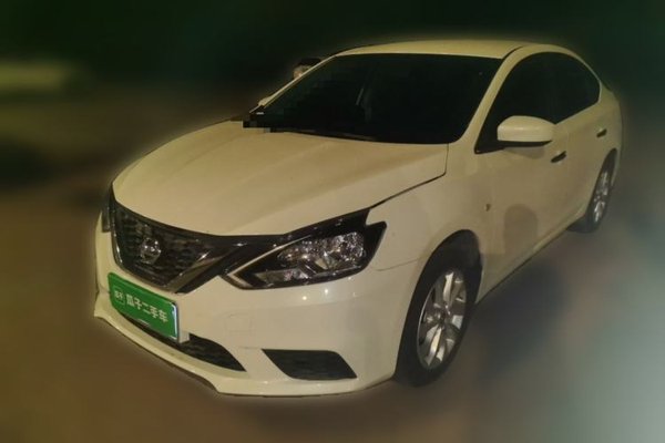 Nissan Sylphy · 2022 год