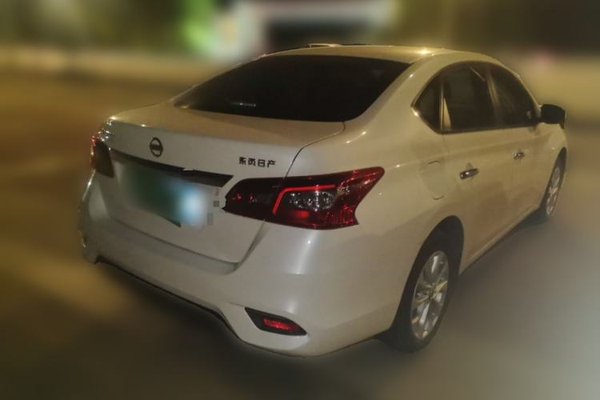 Nissan Sylphy 2022, 28700 км, за 7753 USD - фото 6