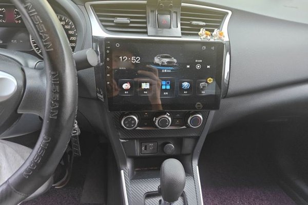 Nissan Sylphy 2022, 30200 км, за 9034 USD - фото 7