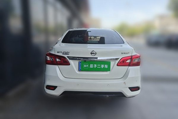 Nissan Sylphy 2022, 30200 км, за 9034 USD - фото 19