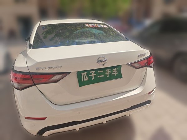 Nissan Sylphy 2022, 33100 км, за 9350 USD