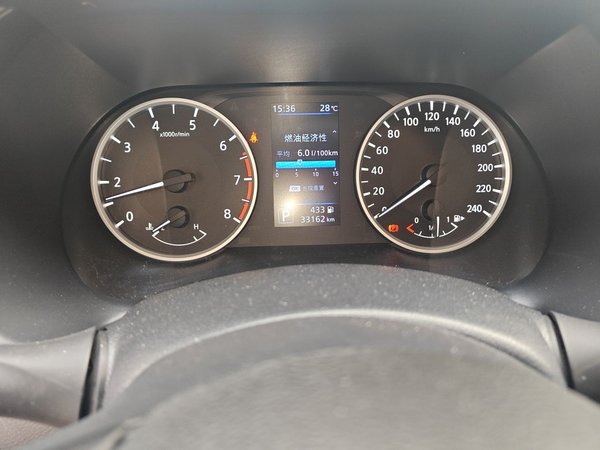 Nissan Sylphy 2022, 33100 км, за 9350 USD - фото 13