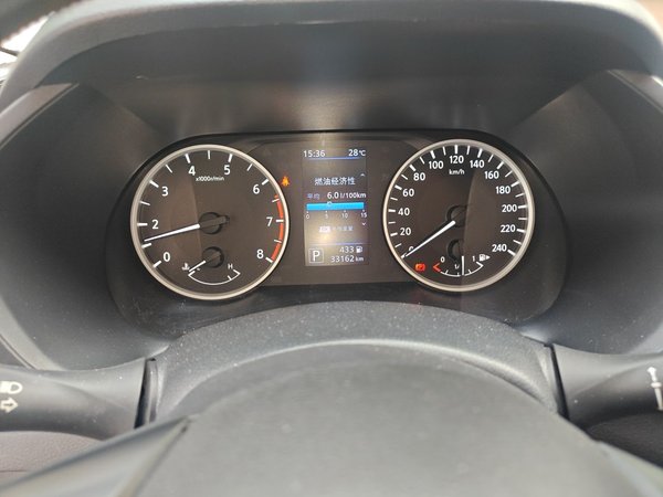 Nissan Sylphy 2022, 33100 км, за 9350 USD - фото 12