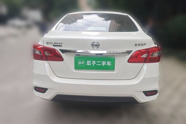 Nissan Sylphy 2022, 34300 км, за 9684 USD