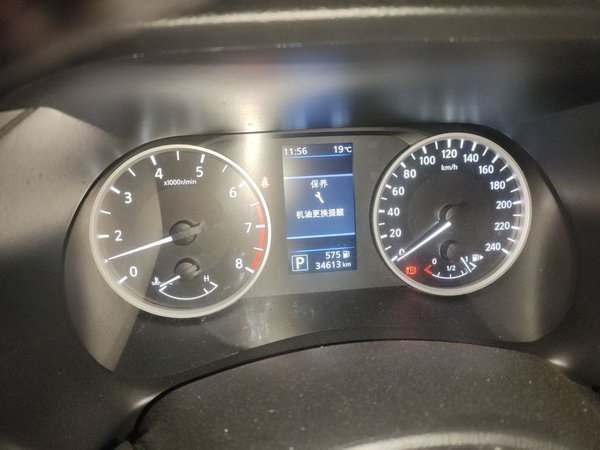 Nissan Sylphy 2022, 34600 км, за 10069 USD - фото 8